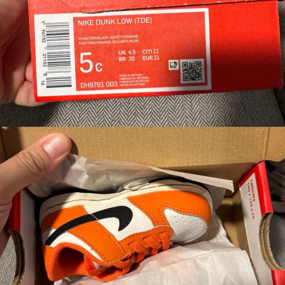 Baby Nikes